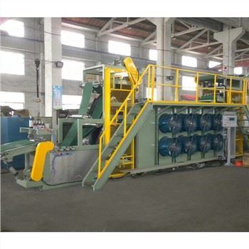 Batch-Off-Kühlmaschine